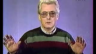 чумак лечебные сеансы