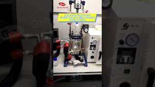 Laboratory Glass Reactor + Heating Circulator | One Complete Laboratory Solution