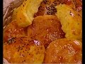 طريقة عمل خبز البطاطا على طريقة الشيف #هاله_فهمي من برنامج #البلدى_يوكل #فوود