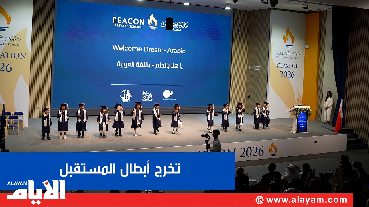 ����� ���� ���� ����� ��������
 - نشر قبل 7 دقيقة