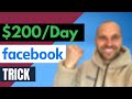 Make Free Facebook Money With This Trick