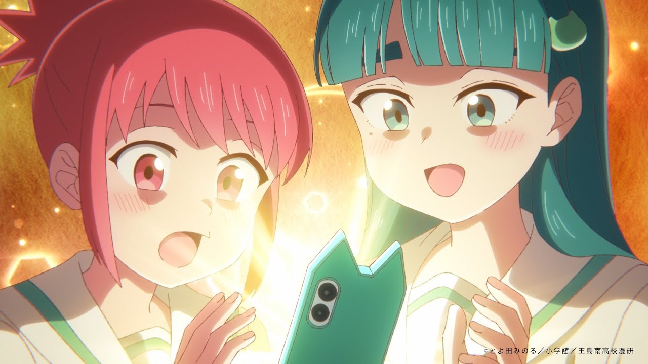 Gambar Ini, Lalu Mati Sana! - Episode 04 [Takarir Indonesia]