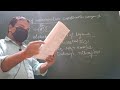 Coordination compounds Class 12th Chemistry I Naming of mononuclear coordination compounds l Ncert