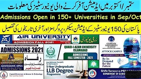 Universities Admissions in September / October | ALL Universities Admissions Open; Deadlines.