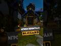 ЭТИ ДОМА В WOW ВЫГЛЯДЯТ СЛИШКОМ ХОРОШО MIDNIGHT НОВОСТИ WOW 12.0.5 WORLD OF WARCRAFT #warcraft #wow