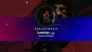 Ja8loufmusic - Tawetor (تواتر) Lebanese Rap 2021