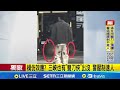 模仿犯行為