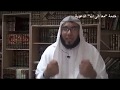 أهم 4 دقائق لازم تسمعهم قبل دخول رمضان للشيخ حامد الزيني 