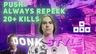 DONK STYLE НА ФЕЙСИТЕ! СОЛО ПРЕМ, СНОСИМ ВСЕХ