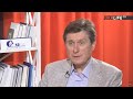 Нам осталось продержаться ещё 4 месяца, - Владимир Фесенко