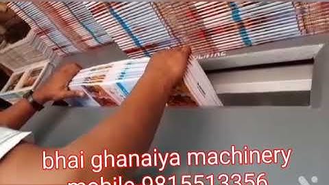 notebook edge squaring machine