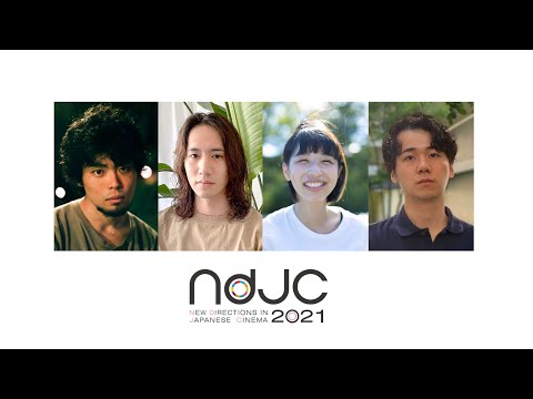 「ndjc：若手映画作家育成プロジェクト2021」短編映画4作品,、角川シネマ有楽町にて1週間限定公開決定！監督の熱いコメント到着