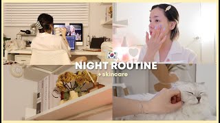 SIMPLE NIGHT ROUTINE + skincare ☾ pregnancy vlog | Erna Limdaugh