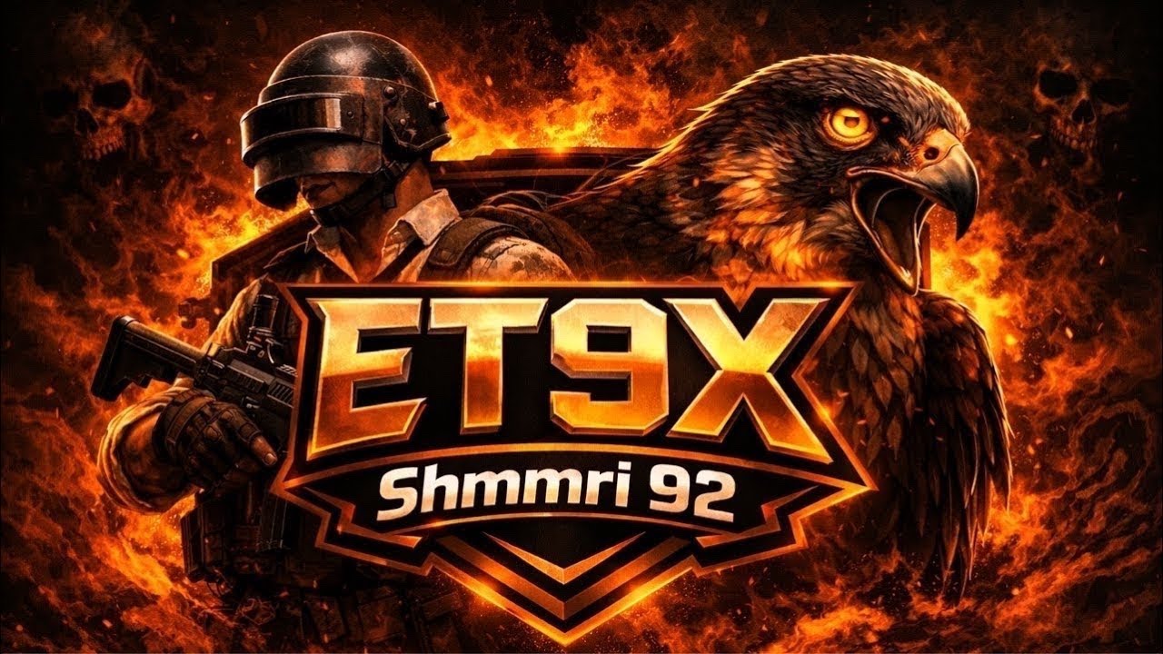 #ببجي #رومات شدات بطولات واو ناررر🔥🔥