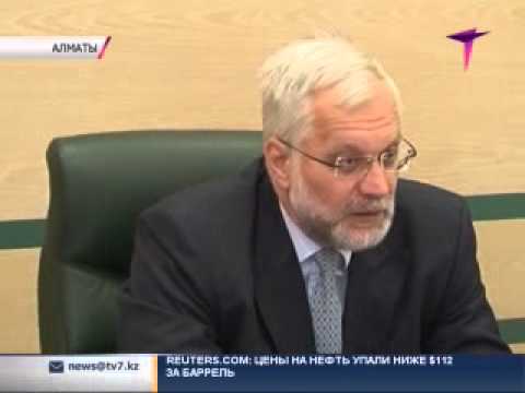 Видео: Какой была инфляция в 2012 году?