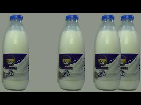 معمل رامي فارم  