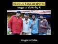 Picture of the Day 😍🔥 #ThalaivarBoys#Coolie #Petta #Jailer #Jailer2 #Rajinikanth #Superstar