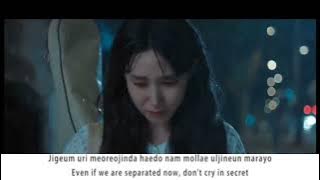 Park Eun Bin - Someday, Someway Ost Castaway Diva (Rom Engsub)