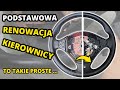 RENOWACJA KIEROWNICY SKÓRZANEJ * Jak To Zrobić * Podstawowa renowacja / malowanie