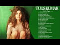 Top 20 Bollywood Songs Of Tulsi Kumar 2021 - Top Songs Hit Tulis 2021 | Best Indian Songs Jukebox