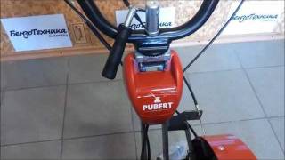 Pubert Eco MAX 65BC2 - benzotehnika.com.ua