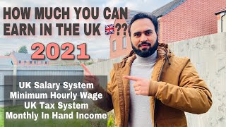 Salary System In The UK | How Much Money You Can Earn In The UK | Hum Tum In England