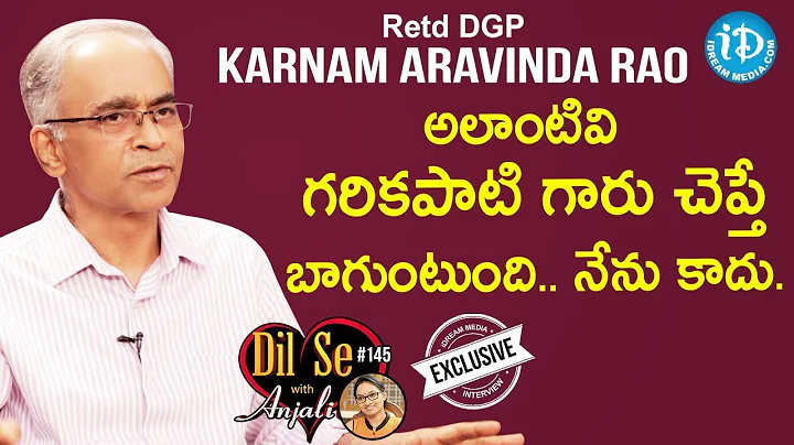 Retd DGP Dr.Karnam Aravinda Rao IPS Exclusive Inte...