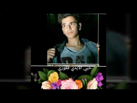 الشهيد ذوالفقار غانم عريبي الربيعي تصميم