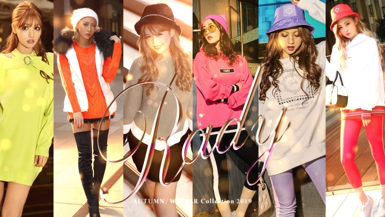 Rady Autumn & Winter Collection 2019 - YouTube