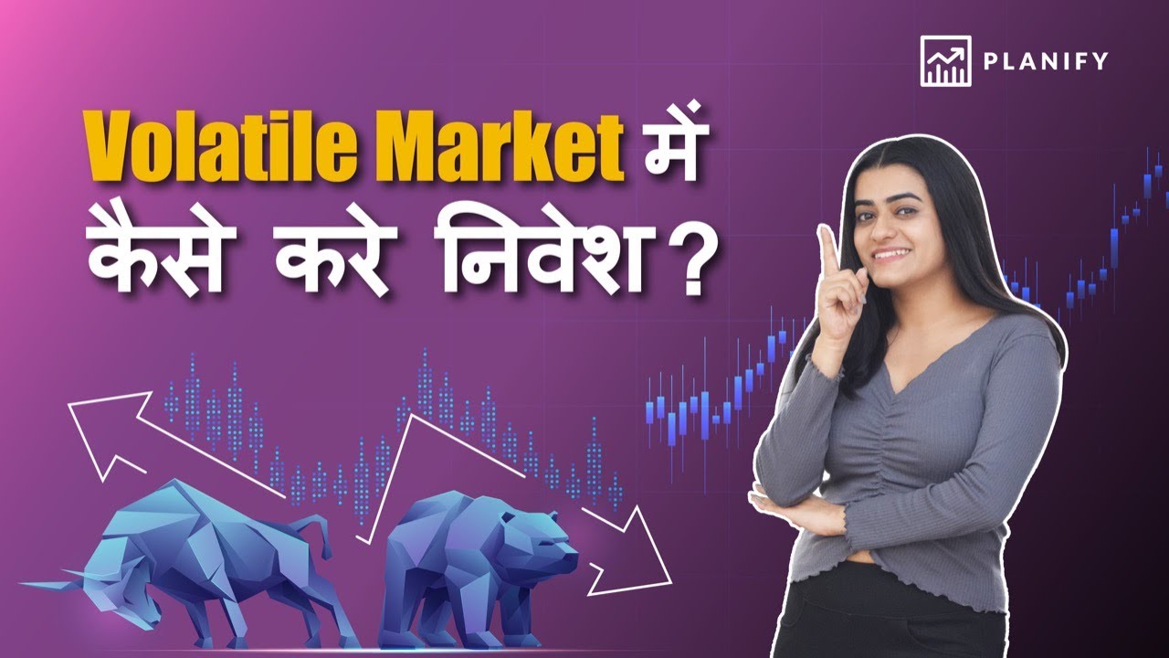 How Can I Pick the Best Stocks in a Volatile Market? Planify YouTube