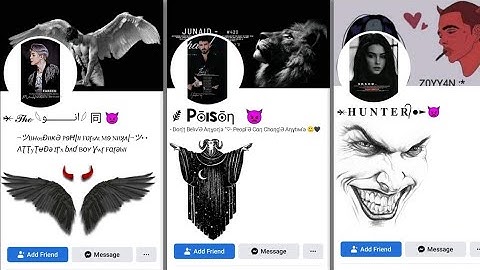 😱Create New Stylish Name Facebook Account 2022| Facebook Name Change| Stylish Facebook Name Change 🤔