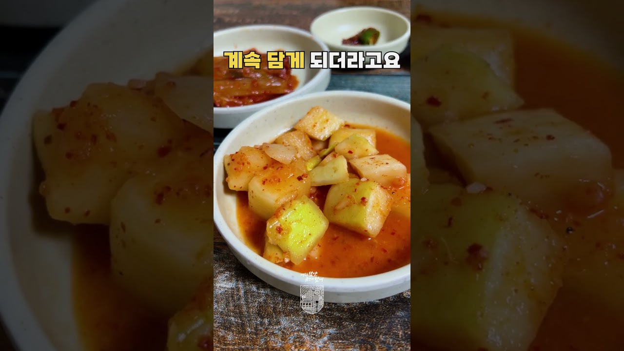 담양에 오면 창평국밥을 들려야하는 이유 #shorts
