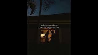 Siggerr - My Love | 가사 | lyrics