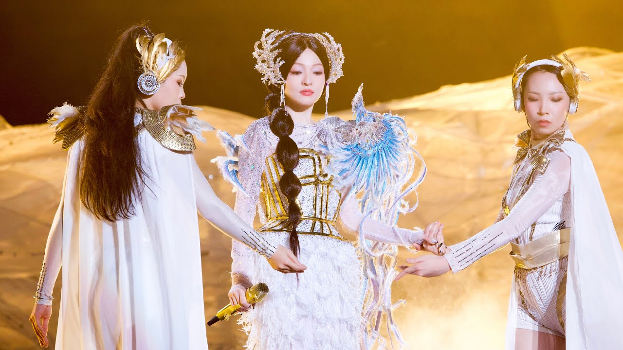 「一秒回神remix吶喊」｜ 張韶涵覓光巡回演唱會