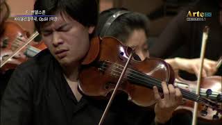 멘델스존 바이올린협주곡 Op 64, Mendelssohn Violin Concerto in E minor, Op.64 -스테판 피 재키브 Stefan Pi Jackiw