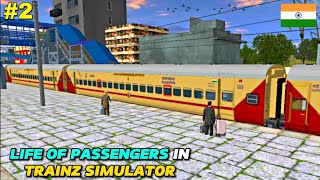 life of passengers in Indian railways || Gameplay in Hindi