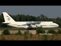 Посадка Ан-124 и вылет гостя из Китая Shaanxi Y 9
