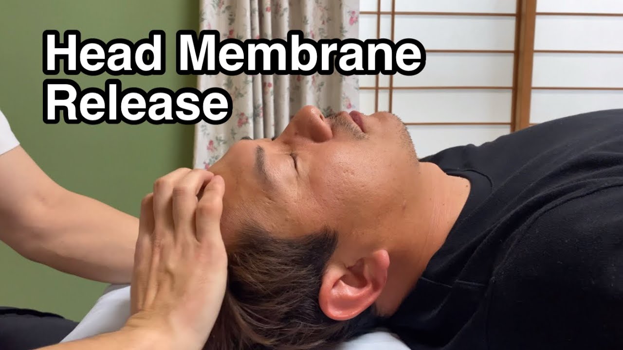 Освобождение от мембраны при ригидной шее