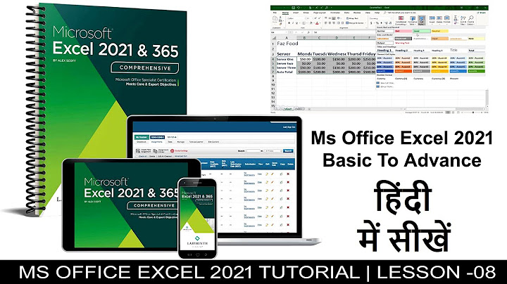 Microsoft office 2023 x86 x64 ต วเต ม