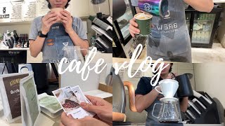 Barista Vlog ✨☕️| calm day at the café | trying out new coffee beans | regular day