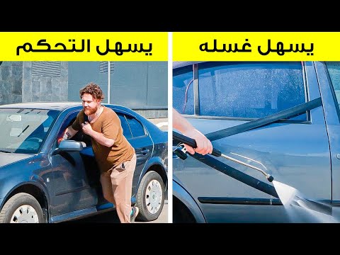 فيديو: في حالة ملصقات الطوارئ