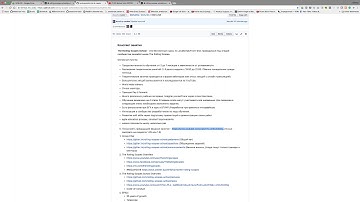 RSSchool 2018Q1 Intro