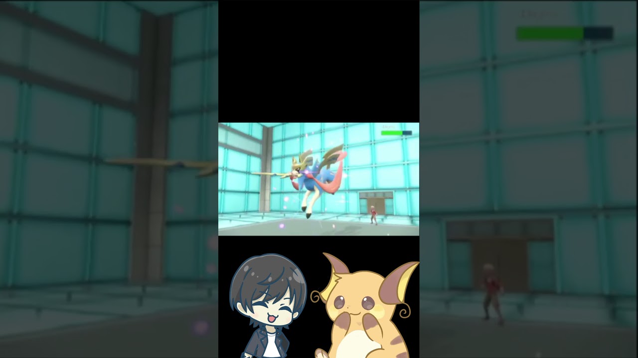 吹き飛ばし地獄の後には害悪が待っている #ポケモンsv実況 #ポケモン #ポケモンsv #スカーレットヴァイオレット #ゲーム実況 @こじ #ランクバトル #エアームド #エルフーン 吹き飛ばし地獄の後には害悪が待っている #ポケモンsv実況 #ポケモン #ポケモンsv #スカーレットヴァイオレット #ゲーム実況 @こじ #ランクバトル #エアームド #エルフーン