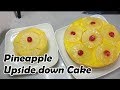 Bake & No baked Pineapple upside down Cake