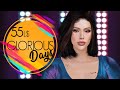 55L$ GLORIOUS DAYS Event, INTERACTIVE Web & HUD Event😱 REVIEW (English/French)