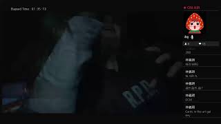 Resident Evil 2 REmake Stream