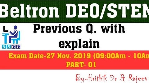 Beltron Data Entry Operator (DEO) Previous question 27 Nov 2019 09AM Shift first Part-01