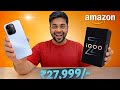 iQOO Z11 In India Price &amp; Specifications 🔥🔥🚀🚀🚀 
