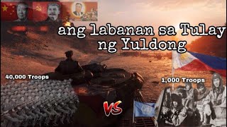 Labanan Sa Tulay Ng Yuldong O Mas Kilala Sa Tawag Na Battle Of Meiluodong