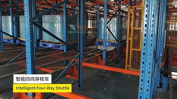 Four-Directional Shuttle System